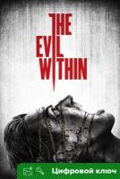 Ключ на The Evil Within [Xbox One, Xbox X | S]