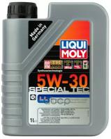 LIQUI MOLY Масло Моторное 5W-30 1Л "Special Tec Ll" (Синтетика)