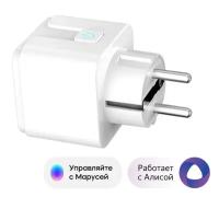 Digma Умная розетка Digma DiPlug 200S EU Wi-Fi белый (DPL200S)