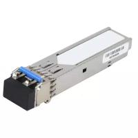 Трансивер Finisar 4,25Gbps MMF Short Wave 850nm 550m Pluggable miniGBIC FC4x [FTLF8524P2BNV]