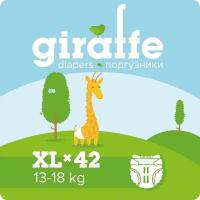 LOVULAR подгузники Giraffe XL (13-18 кг) 42 шт