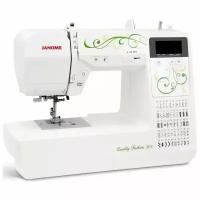 Швейная машина Janome QF 7600