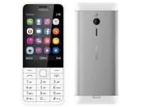 Мобильный телефон Nokia 230 Dual Sim White, белый