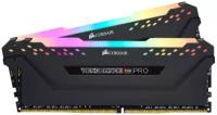 Оперативная память Corsair Vengeance RGB PRO [CMW16GX4M2C3200C16] 16 ГБ