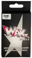 Аккумулятор WAX Samsung D800 Li-ON (700)