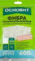 Основит Сэйфскрин FPP12 фибра полипропиленовая для бетона и растворов (0,6 кг) / основит Сэйфскрин FPP12 фибра полипропиленовая для бетона и строитель