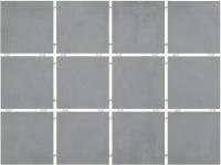 Мозаика KERAMA MARAZZI Амальфи (98х98) серая 1271H (кв.м.)