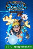 Ключ на NARUTO X BORUTO Ultimate Ninja STORM CONNECTIONS Deluxe Edition [Xbox One, Xbox X | S]