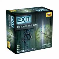 Игра настольная "exit-квест. Заброшенный дом", комплект 5 шт., игровое поле, карточки, звезда, 8718
