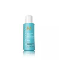 Moroccanoil Moisture Repair Shampoo - Шампунь восстанавливающий 70 мл