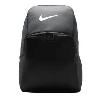 Рюкзак Nike Brasilia Training Backpack / One-size