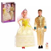 Набор кукол «Принц и принцесса», с питомцем, микс
