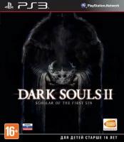 Игра Dark Souls II Scholar of the First Sin [Русские субтитры] PS3