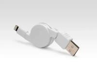 Выдвижной Lightning для подключения к USB Apple iPhone X, iPhone 8 Plus, iPhone 7 Plus, iPhone 6 Plus, iPad, iPod. Замена MD818ZM/A, MD819ZM/A. Белый