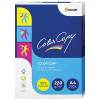 Бумага COLOR COPY, А4, 220 г/м2, 250 л., для полноцветной лазерной печати, А++, 161% (CIE)