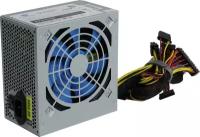 Блок питания PowerCool ATX-700W-APFC 700W