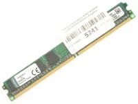 Память оперативная DDR2 1024mb (1GB) PC6400 800Mhz Kingston