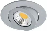 Встраиваемый спот ARTE Lamp Accento A4009PL-1GY