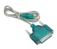 Кабель для принтера Noname USB(M)-LPT(F) 1.8м (Зеленый)
