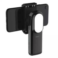 Стабилизатор Sirui Pocket Stabilizer для смартфона Черный