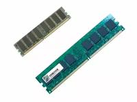 Оперативная память Cisco Оперативная память Cisco CIS-15-7331-01 DDR 256MB