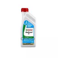 Антифриз Castrol Radicool Sf G-12 1l (Красный)