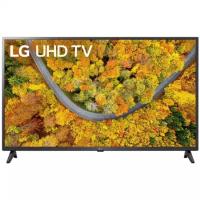 Телевизор LG 43UP75006LF, 42.5", 4K Ultra HD, черный