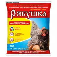 Премикс Рябушка для кур 0,5% 150г, 1 штука