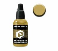 Pacific88 Aero COLOR FORCE Краска для аэрографа Коричнево-бежевый (Brown-beige),18 ml