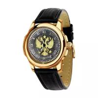 Часы Российского часового завода Platinor-Чайка из комбинированного металла П71450-1, Золото 585° и серебро 925