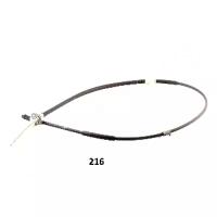 JAPANPARTS bc216 (4643033100) трос стояночного тормоза Camry (Камри) 01-