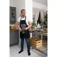 Фартук Доляна «Шеф-повар № 1» 60 × 70 см, хлопок 100 %, рогожка