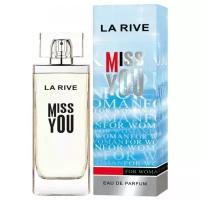 La Rive Miss You, 75 мл, Вода парфюмерная