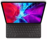 Apple Smart Keyboard Folio для iPad Pro 12.9"