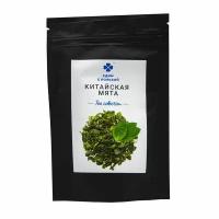 Зеленый чай "Китайская Мята" (green tea) Edim s Polzoy | Едим с пользой 50г