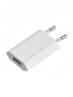 Блок питания для Apple iPhone, iPod (USB), 5W, 5V, 1A