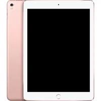 Муляж iPad Pro 9.7 розовый
