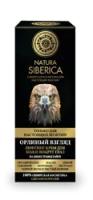 Natura siberica крем для кожи вокруг глаз орлиный взгляд для мужчин