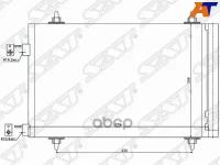 Радиатор Кондиционера Citroen Berlingo 08-16 / C4 04-11 / Peugeot 308 07-15 / Citroen Grand C4 Picas Sat арт. ST-PG11-394-0