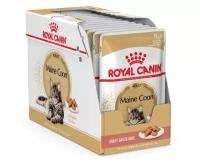 Корм для кошек Royal Canin Maine Coon, пауч (0.085 кг) 12 шт