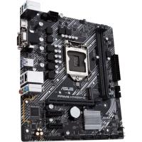 Материнская плата ASUS PRIME H410M-D (LGA1200, mATX)