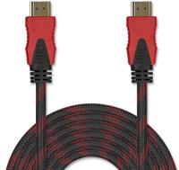 Кабель Jet.A HDMI- HDMI v2.0 2.0м 3D, UltraHD 4K, Ethernet [JA-HD9 2.0m]