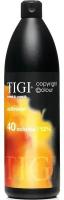 Tigi Copyright Colour Activator - 12% 40 vol, 75 ml