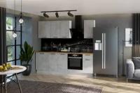 Кухонный гарнитур Hoff Сити 2,4 м 240х210х60 см, Серый