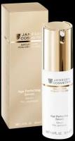 Сыворотка Janssen Anti-age разглаживающая и укрепляющая сыворотка Age Perfecting Serum, Janssen Mature Skin 5мл