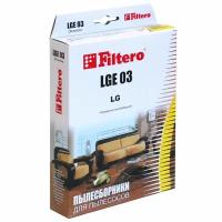 Filtero LGE 03 (4) эконом, пылесборники, 4 шт в упак