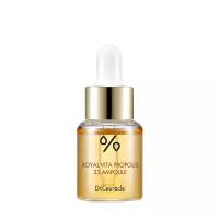 Dr.Ceuracle Питательная сыворотка для лица с прополисом Royal Vita Propolis 33 Ampoule 30 мл