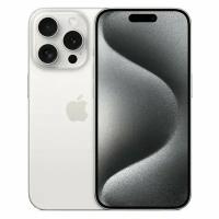 Смартфон Apple iPhone 15 Pro 256Gb белый титан