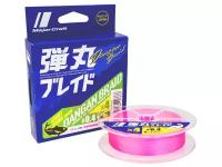 Шнур Major Craft DANGAN Braid PE X-4 150м PINK # 0.4 (8Lb) DBL4-150/0.4PK