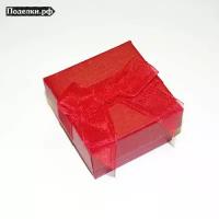 Коробочка подарочная картонная с бантиком PK-006 маленькая красная 5х5х3 см, 4 шт